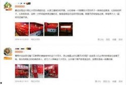 网红大可乐,揭秘网络红人的崛起之路